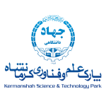 پارک علم و فناوری کرمانشاه